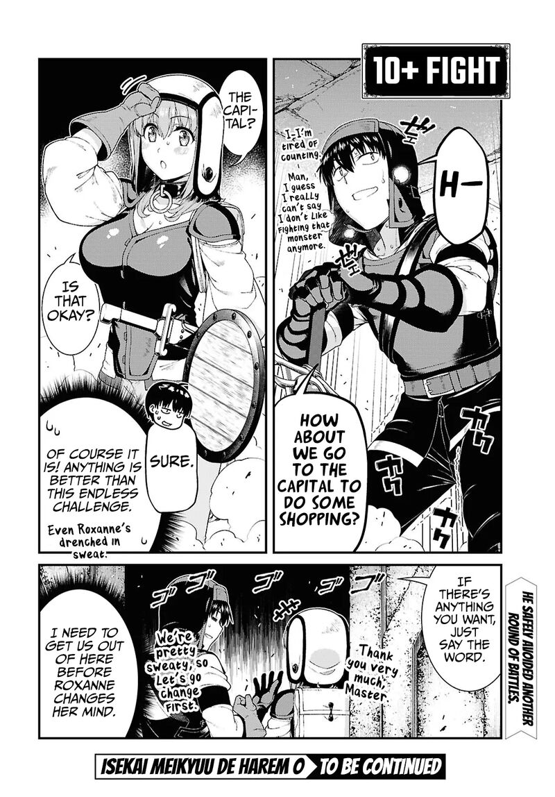 A Harem in the Fantasy World Dungeon, Chapter 98 image 17